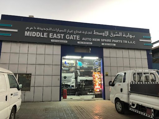 MIDDLE EAST GATE AUTO NEW SPARE PARTS TR L.L.C