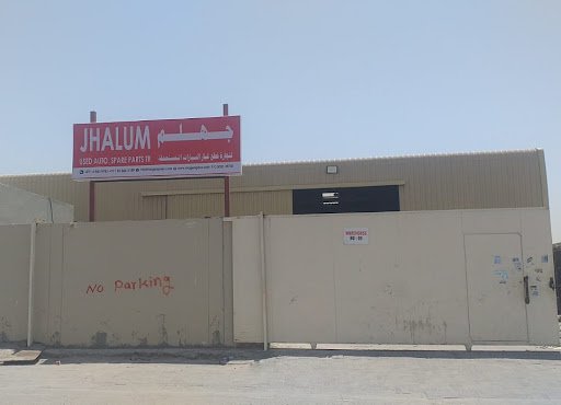 JHALUM USED AUTO SPARE PARTS TR.