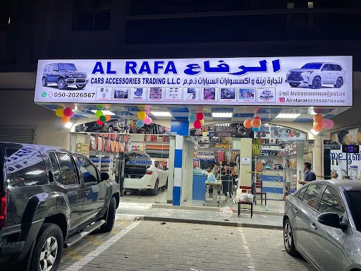 AL RAFA CAR ACCESSORIES