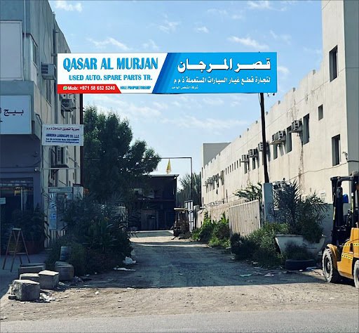 Qasar Al Murjan Used Auto spare Parts