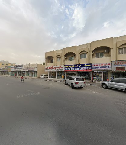 Al Ahd Auto Spare Parts Trading