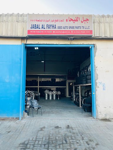 Jabal al fayha used auto spare parts TR llc