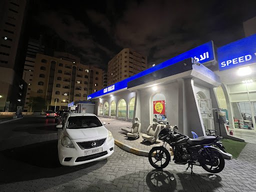 ZEEZ AUTOMOTIVES- Al Ikhtiyar Auto Services | Qassimia