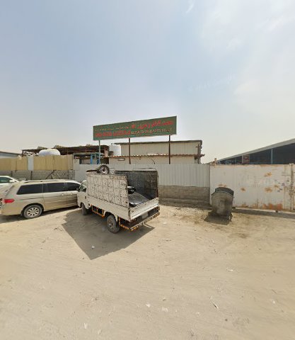 MOHD KAZEM & AZIZULLAH USED AUTO SPARE PARTS TR. L.L.C