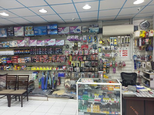 Al Muntakhab Al Arabi Car Accessories