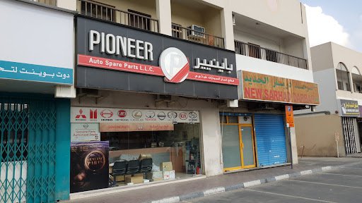 Pioneer Auto Spare Parts