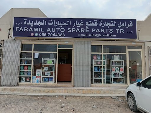 Faramil auto spare parts trading L.L.C