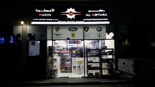 Rukin Al Ostura Auto Spare Parts