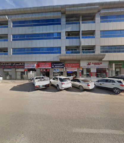 Al Nakheel Auto Spare Parts