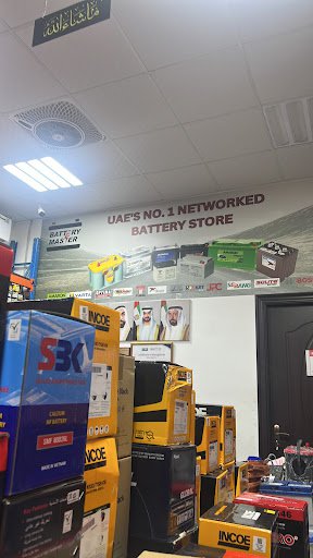 Battery master UAE | Battery Suppliers & Dealers in UAE