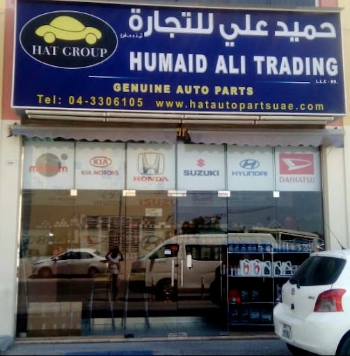 Humaid Ali Trading AL QUOZ (HYUNDAI,KIA,HONDA,SUZUKI,MAZDA Spare Parts)