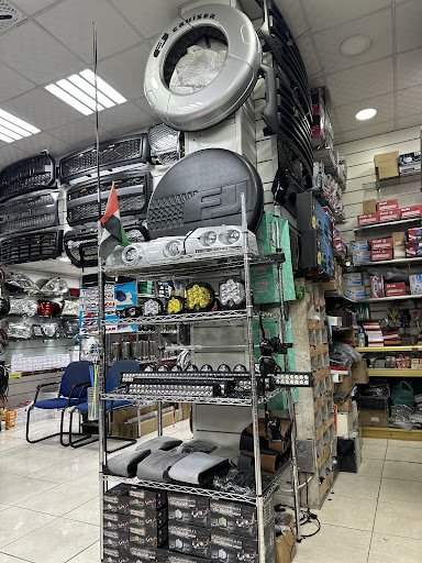 Juhrum auto accessories