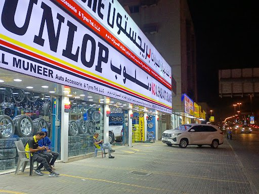 tire-shop.ae