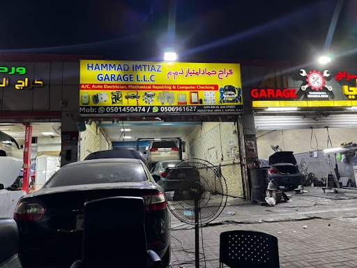 Hammad Imtiaz garage كراج حماد امتياز