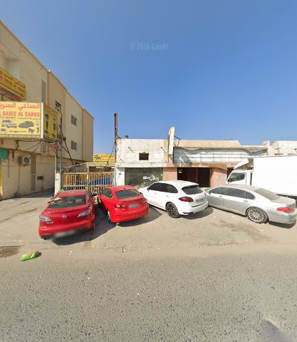 Al Istihasan Used Auto Spare Parts Trading LLC