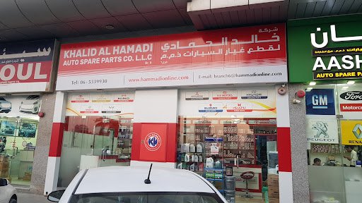 Khalid Al Hammadi Auto Spare Parts BR.5