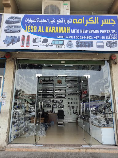 JESR AL KARAMAH AUTO NEW SPARE PARTS