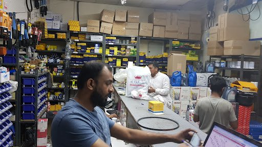 Al taj al azraq auto spare parts tr llc