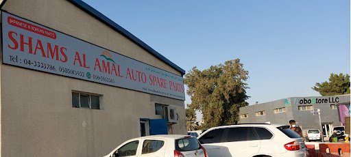 Shams Al Amal Auto Spare Parts Trading
