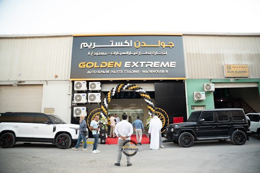 Golden Extreme Auto Spare Parts Trading (Sharjah Branch)
