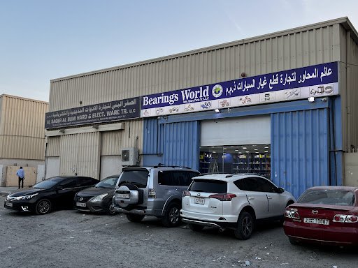 Bearings World Trdg. Sharjah (SKF, FAG, INA, NSK, KOYO, NTN, HIWIN, THK)