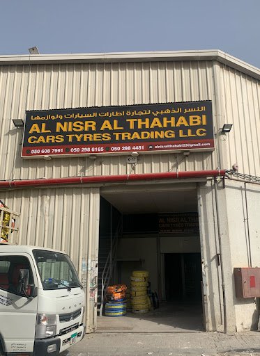 ALNISR AL THAHABI FOR TYRES