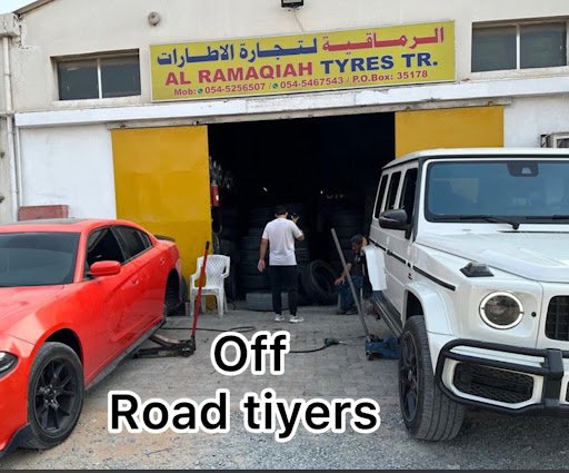 AL RAMAQIAH USED TYRES TR الرماقية لتجارة الاطارات