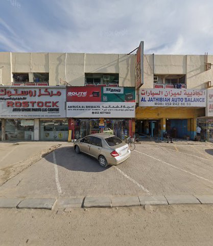 Kenya Star Trdg Auto Accessories & Spare Parts Trdg