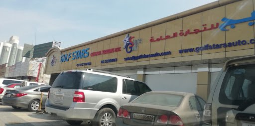 Gulf stars general trading est
