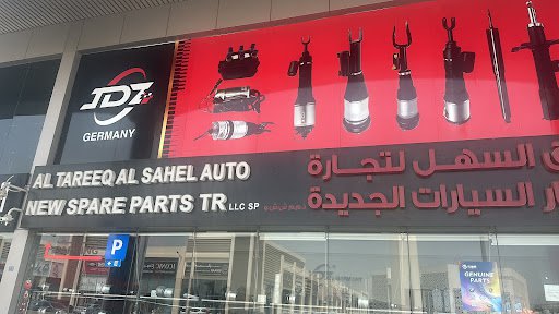 Al Tareeq al sahel auto new spears TR LLC SP