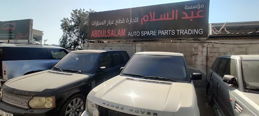 Abdul Salam Auto Spare Parts Tr.