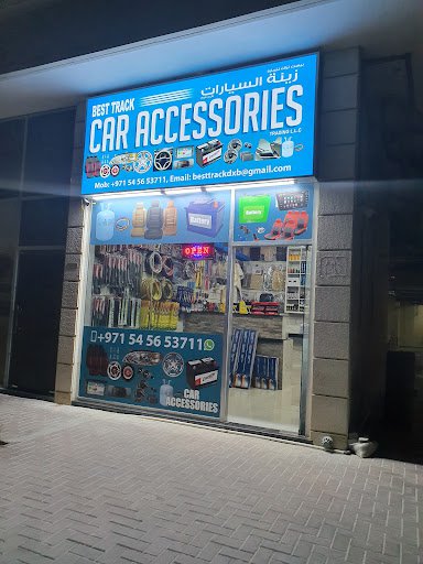Best Track Car Accessories Trading LLC