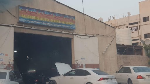 Al Ateeq Auto Maintenance Workshop