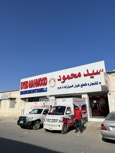SYED MAHMOOD SHAH Auto Spare Parts Tr. L.L.C