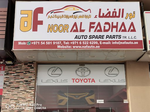 Noor Al Fadhaa Auto Spare Parts