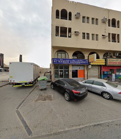 AL RUFOUF NEW AUTO SPARE PARTS TR .L.L.C