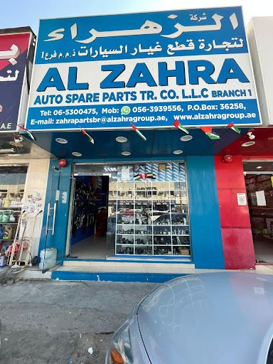 Al Zahra Auto Spare Parts Trading Company Sharjah | TAB Brand Auto Spare Parts in Sharjah | Auto Parts Store in Sharjah