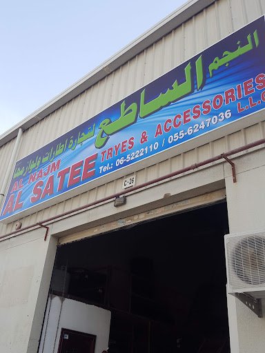 Al Najm Al Satee Tyres And Accessories LLC