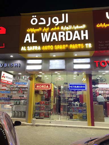 AL WARDAH AL SAFRA AUTO SPARE PARTS TR