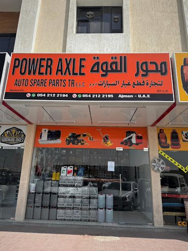 POWER AXLE AUTO SPARE PARTS TR LLC-BRANCH 01