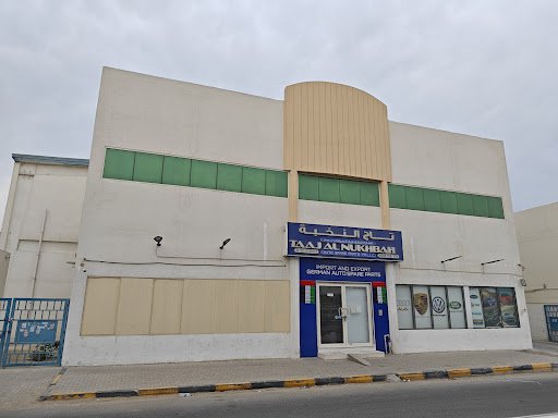 TAAJ AL NUKBAH AUTO SPARE PARTS TR LLC