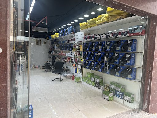 Rukn al fakher auto. Accessories tr