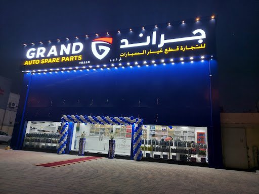Grand Auto Spare Parts Trading LLC
