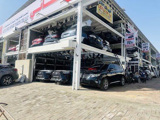 Bab Al Thani Used Auto Parts
