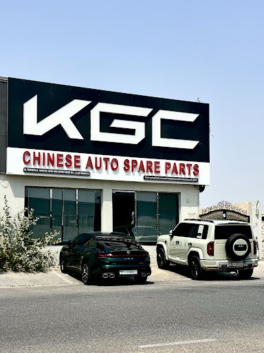 قطع غيار شانجان جيتور ام جي