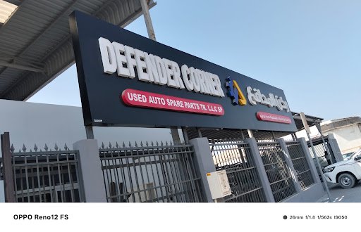 DEFENDER CORNER Used auto spare parts
