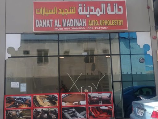 Danat Al Madinah Auto. Upholestry
