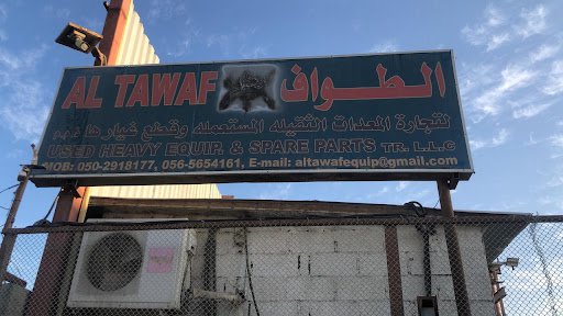 MADINA used engines & spare parts tr co llc