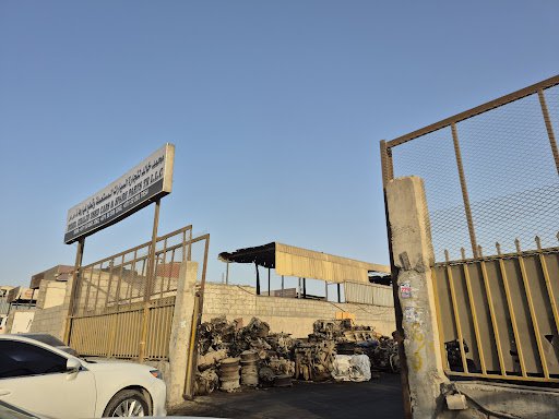 Mohd Khalid Used Cars