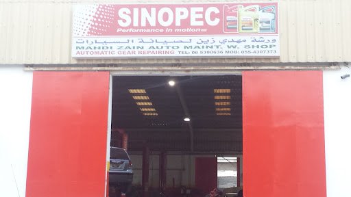 Mahdi Zain Auto Maint Workshop